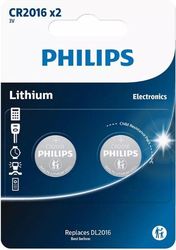 philips cr2016p2 01grs mpataria lithioy blister 2tem 3v photo