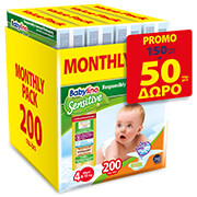 panes babylino sensitive monthly pack no4 8 13kg 200tem