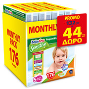 panes babylino sensitive monthly pack no5 11 16kg 176tem photo