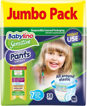 panes babylino brakaki jumbo unisex no7 extra large plus 15 25 kg 38tem photo