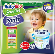 panes babylino brakaki unisex no4 maxi 7 13 kg 28tem photo