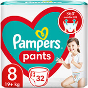 panes pampers pants no8 19 kg jumbo 96tmx 3 syskeyasies ton 32 tmx ekasti photo