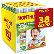 panes babylino sensitive monthly pack no6 13 18kg 152tem photo