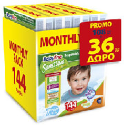 panes babylino sensitive monthly pack no7 15 kg 144tem photo