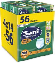 esoroyxa akrateias sani no 2 medium 14t x 4 56 tem