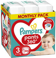 panes pampers pants no3 6 11kg 204tmx monthly pack photo