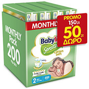 panes babylino sensitive cotton soft monthly pack no2 3 6kg 200tem photo