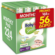 panes babylino sensitive cotton soft monthly pack no3 224tem