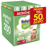 panes babylino sensitive cotton soft monthly pack no4 200tem