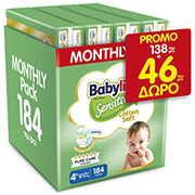 panes babylino sensitive cotton soft monthly pack no4 184tem