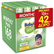panes babylino sensitive cotton soft monthly pack no5 168tem