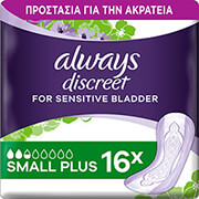 serbietes akrateias always discreet pads small plus 16tmx 83748050 photo