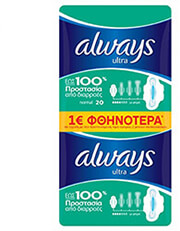 serbietes always ultra normal plus duo 18tmx photo