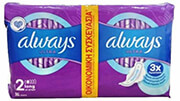 serbietes always ultra long plus duo 16tmx photo