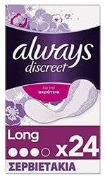 always discreet liners long x24 83745775 photo