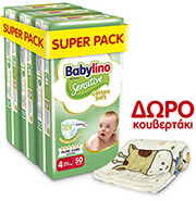 panes babylino sensitive cotton soft economy no4 8 13kg 150tem 3x 50 doro paidiki koyberta photo