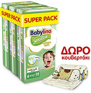 panes babylino sensitive cotton soft economy no6 13 18kg 114tem 3x 38 doro paidiki koyberta photo
