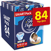 kids pants safe nights boy 4 10 years 20 35kg 84tem photo