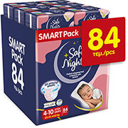 kids pants safe nights girl 4 10 years 20 35kg 84tem photo