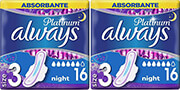 always ultra platinum night trio 32 16tmx x2 photo