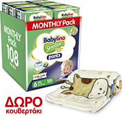 Babylino Pants Unisex No6 13-18kg/(6 X 18) 108 Tem + Δωρο Παιδικη ...