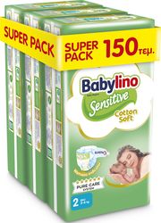 panes babylino sensitive cotton soft super pack n2 150 3 syskx50 photo