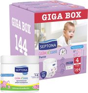 septona calm n care panes brakakia maxi no4 7 13kg 144 3x48tem doro krema sygkamatos 250ml photo septona calm n care panes brakakia maxi no4 7 13kg 144 3x48tem doro krema sygkamatos 250ml photo