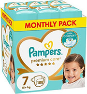 panes pampers premium care no7 15 kg 108 tmx monthly pack photo