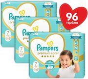 panes pampers premium care no7 3x32 jumbo photo