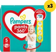 panes pampers pants no5 3x28 vp photo