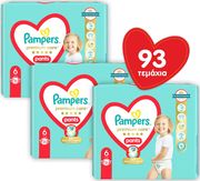 panes pampers premium pants no6 3x31 jumbo photo