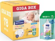 septona calm n care panes newborn no1 2 5kg 78 3x26tem doro baby sampafr aloi pouch 1l photo