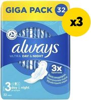 serbietes always ultra night gp 96tmx 3x32tmx photo