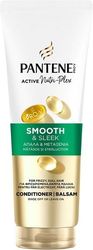 krema mallion pantene apalametaxenia 230ml photo