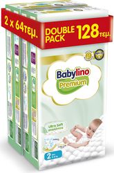 panes babylino premium n2 mini 3 6kg 128 tem photo
