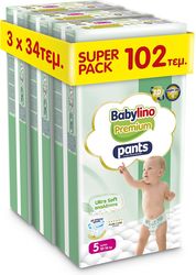 babylino pants junior premium soft n5 10 16kg 102 tem photo