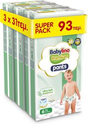babylino pants xl premium soft n6 13 18kg 93 tem photo
