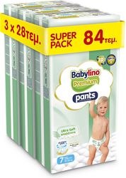 babylino pants xl plus premium soft n7 15 25kg 3 x 28 84 tem photo