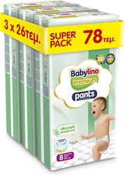 babylino pants xxl premium soft n8 20 kg 3 x 26 tem 78 tem photo
