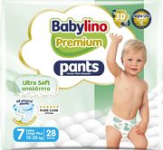 babylino pants xl plus premium soft n7 15 25kg 28 tem photo