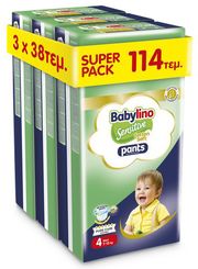 babylino pants cotton soft econ uni n5 10 16kg 3x34 102 tem photo
