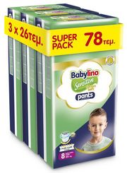 babylino pants cotton soft econ unisex n8 20 kg 3 x 26 78 tem photo