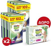 babylino pants econ uni n05 10 16kg 204 tem doro pants junior premium n05 34tem photo