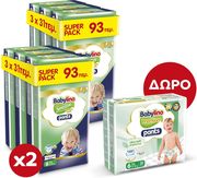 babylino pants econ uni n06 13 18kg 186tem doro pants xl premium n06 31tem photo