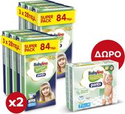 babylino pants econ uni n07 15 25kg 168 tem doro pants xl plus premium n07 28tem photo