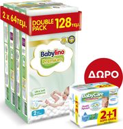 panes babylino premium n2 mini 3 6kg 128 tem doro babycare 0 perfume 54x2 1 photo