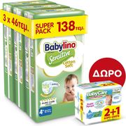 panes babylino sensitive cotton soft super pack n4 10 15kg 138tem doro babycare 0 perfume 54x2 1 photo