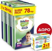 babylino pants cotton soft econ unisex n8 20 kg 78 tem doro babycare 0 perfume 54x2 1 photo