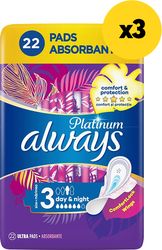 serbietes always ultra platinum night gp 66tmx3x22tmx photo