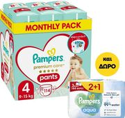 panes pampers premium pants meg4 114tmx msb doro wipes harmonie aqua 2 1 photo